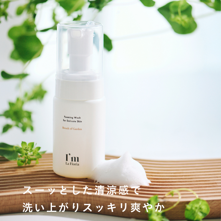 スペシャルパーツケアセット