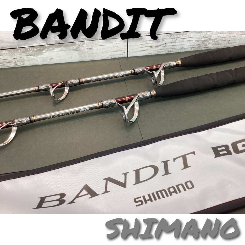 新商品】大物釣りに！シマノ『バンディットBG』入荷！ | 釣具のポイント