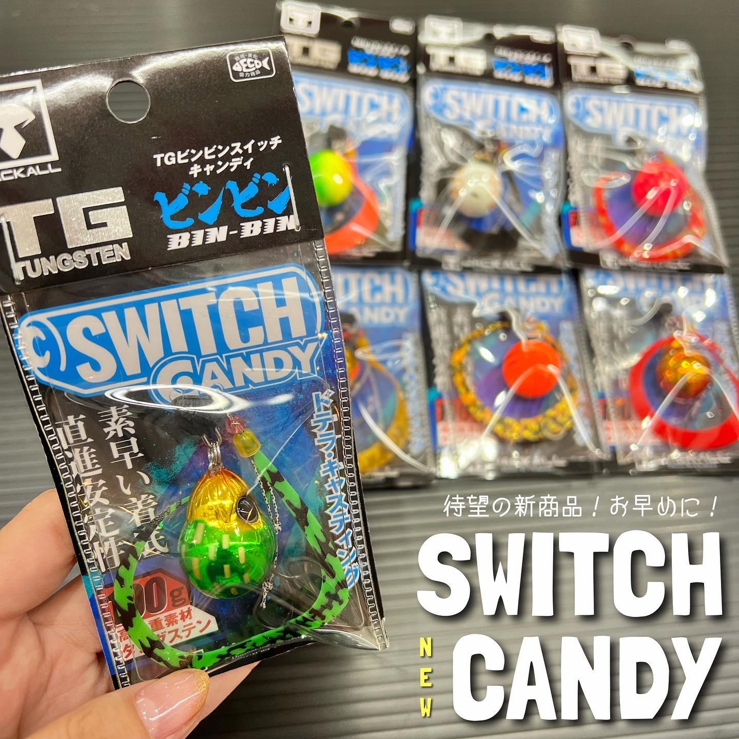 ECB51FD9-479E-41FE-BE9F-