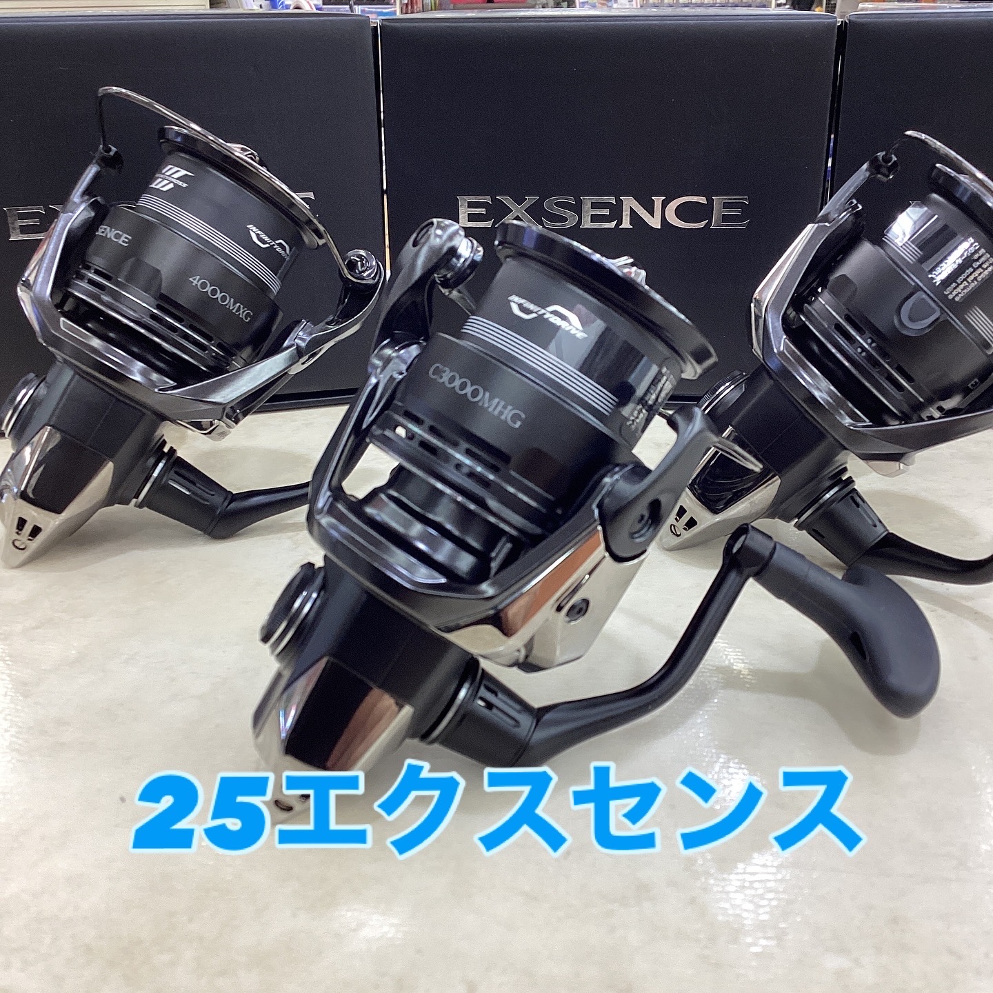 新商品】シマノ『25エクスセンス』 | 釣具のポイント