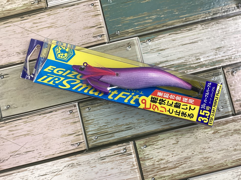 新商品】メジャークラフト エギゾーTRスマートフィット3.5 | 釣具の