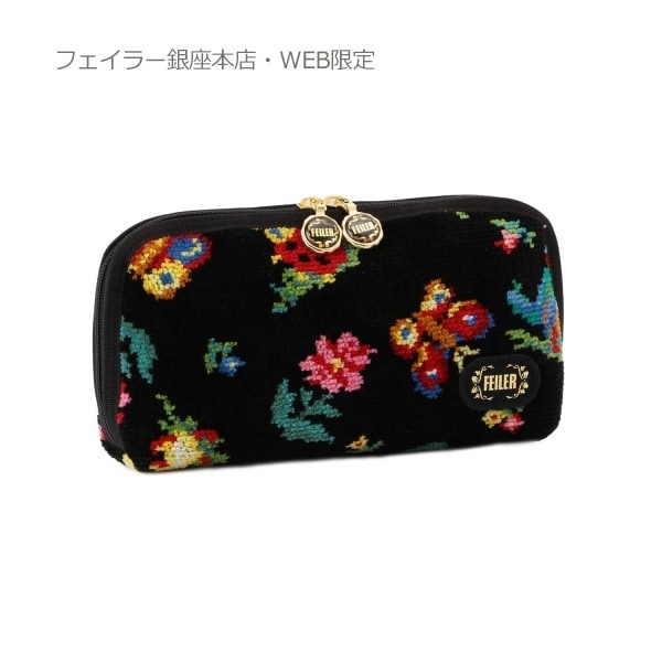 ハイジ 便利ポーチ HE-166028（銀座・WEB限定） | フェイラー(FEILER