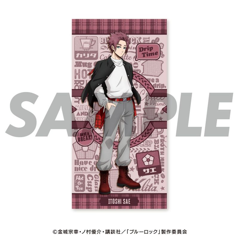 ブルーロック ブルーロック展 糸師冴 ビッグタオル ブルーロック