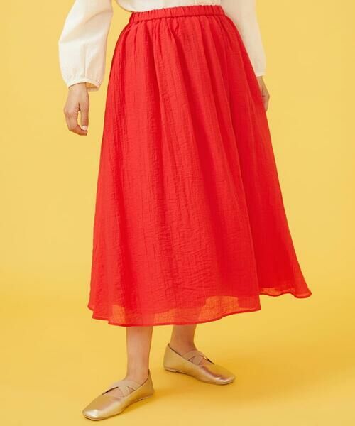 セール】 テンセルナイロンシアースカート （ロング・マキシ丈スカート