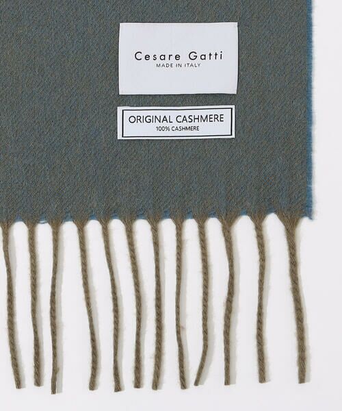 セール】 Cesare Gatti DAMIER カシミヤブロックチェックストール