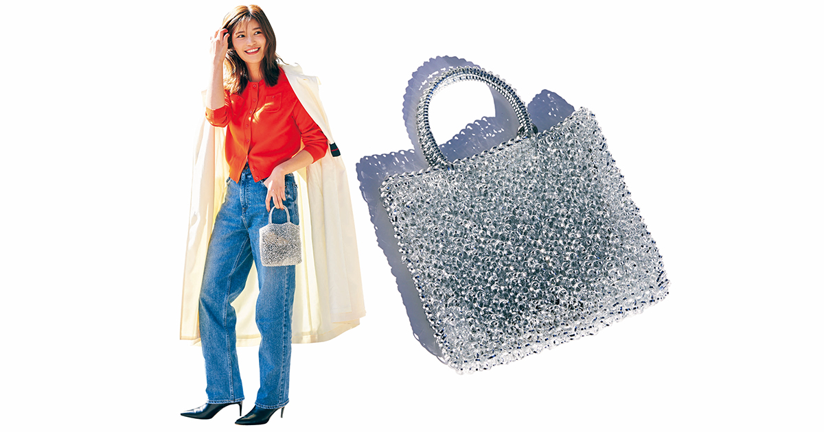 アンテプリマ】アクセ感覚の『シルバーバッグ』がカジュアル派の新定番