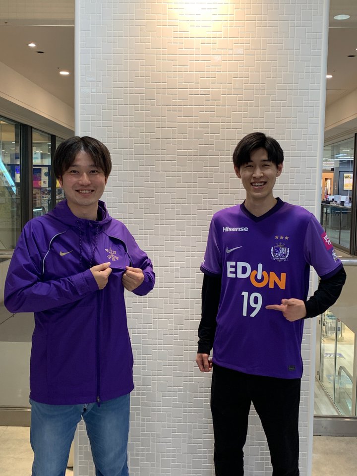 サンフレッチェ広島 ジップアップジャケット Lサイズ サンフレッチェ