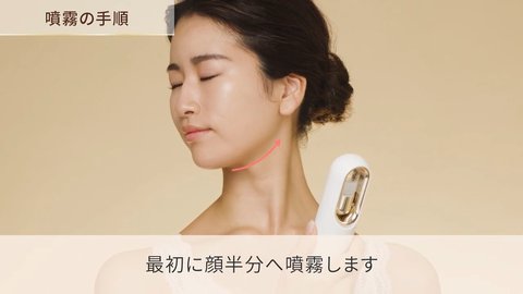 TAKANO YURI スプレーガン: 美容機器・その他 たかの友梨BEAUTY SHOPPING