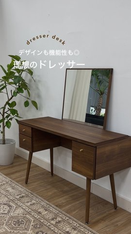 ドレッサー 正方形ミラー付き デスク コンパクト [幅110] | 【公式