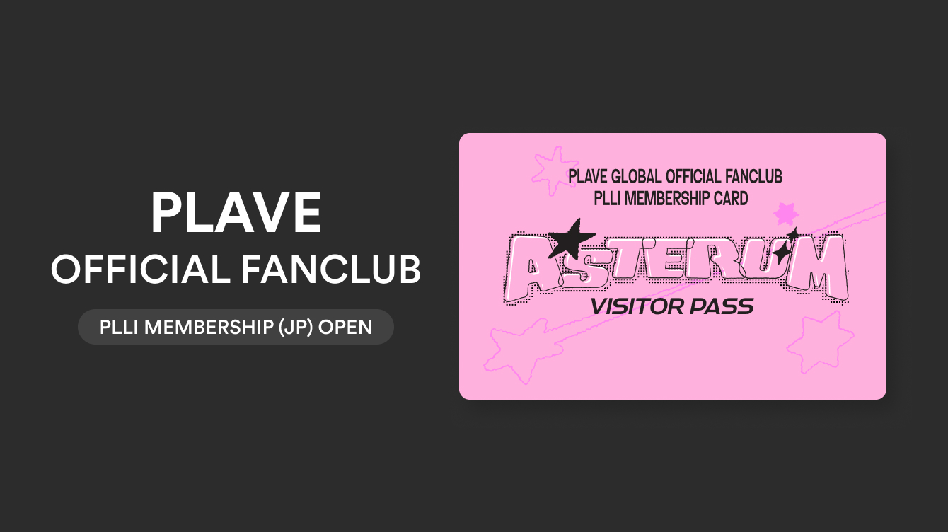 NEWS | PLAVE JAPAN OFFICIAL SITE