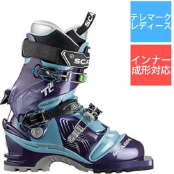 ヨドバシ.com - スカルパ SCARPA T2 ECO WMN SC24072 24cm [旧モデル