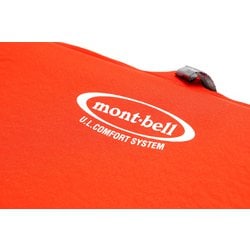 ヨドバシ.com - モンベル mont-bell U.L. コンフォートシステム