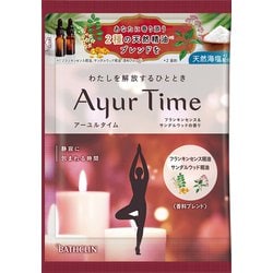 ヨドバシ.com - アーユルタイム Ayur Time アーユルタイム