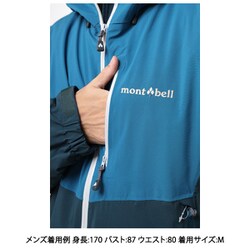 ヨドバシ.com - モンベル mont-bell 1102502パウダーホップ パーカ M