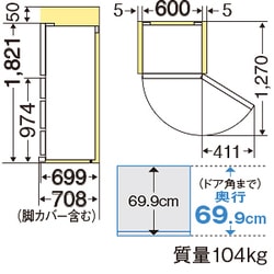 ヨドバシ.com - 三菱電機 MITSUBISHI ELECTRIC 冷蔵庫（455L・右開き