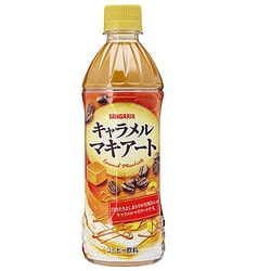 ヨドバシ.com - サンガリア SANGARIA キャラメルマキアート 500ml×24本