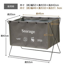 ヨドバシ.com - ベストコ ND-6126 [荷物置き 折りたたみ 幅52×奥行33