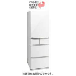 ヨドバシ.com - 三菱電機 MITSUBISHI ELECTRIC 冷蔵庫（451L・左開き