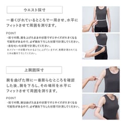 ヨドバシ.com - SIXPAD シックスパッド パワースーツ ボトム EMS