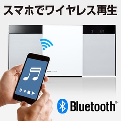 ヨドバシ.com - パナソニック Panasonic コンパクトステレオシステム