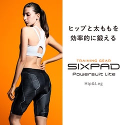 ヨドバシ.com - SIXPAD シックスパッド SIXPAD（シックスパッド