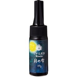 ヨドバシ.com - パジコ UV-LEDレジン 月の雫 30g 403323 通販【全品