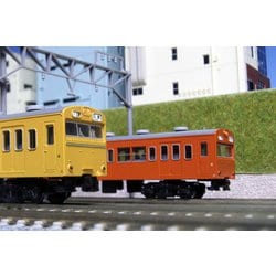 KATO 103系カナリア Nゲージ 10-1743D 10-1744D Amazon | KATO Nゲージ 103系 カナリア 中間車3両セット 10-1744D 鉄道