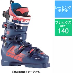 ヨドバシ.com - ラング LANGE WORLD CUP RS ZB LBL9250-265 26.5cm [23