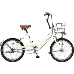 ヨドバシ.com - ブリヂストン BRIDGESTONE スモールバイク VEGAS