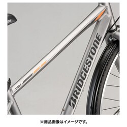 ヨドバシ.com - ブリヂストン BRIDGESTONE クロスバイク TB1（ティー