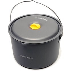 ヨドバシ.com - モンベル mont-bell アルパインクッカー 18+20 パン