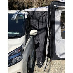 ヨドバシ.com - ドメティック Dometic HUB-VAN インフレータブル