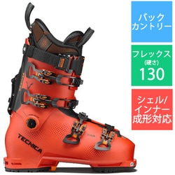 ヨドバシ.com - テクニカ COCHISE 130 DYN GW 101R02 G1 D54 BRICK