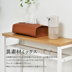 ヨドバシ.com - B.Bファニシング メラミン コンソールテーブル