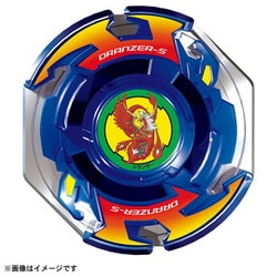ヨドバシ.com - タカラトミー TAKARATOMY ベイブレードX（エックス