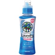 ヨドバシ.com - アリエール アリエール 洗濯洗剤 自動投入用 濃縮