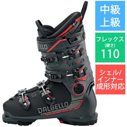 DALBELLO Viper 110 レッドスキー靴 DALBELLO Viper 110 レッドスキー靴