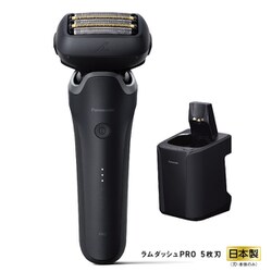 ヨドバシ.com - パナソニック Panasonic メンズシェーバー LAMDASH