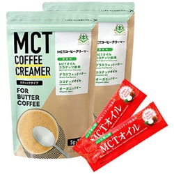 ヨドバシ.com - 仙台勝山館 MCTコーヒークリーマースティック 5g×12袋