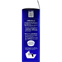 ヨドバシ.com - ピノーレ ボリュームアップ ヘアスプレー ブラック