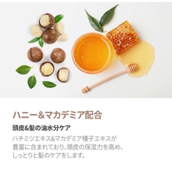 ヨドバシ.com - クンダル KUNDAL クンダル H＆Mシャンプー イラン