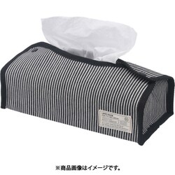 ヨドバシ.com - 不二貿易 FUJI BOEKI LB ティッシュケース ヒッコリー