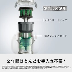 ヨドバシ.com - パナソニック Panasonic キャニスター掃除機
