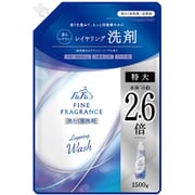 ヨドバシ.com - トップ トップ スーパー NANOX（ナノックス） 洗濯洗剤