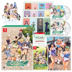 ヨドバシ.com - タイトー 悠久幻想曲リバイバル 特装版 [Nintendo