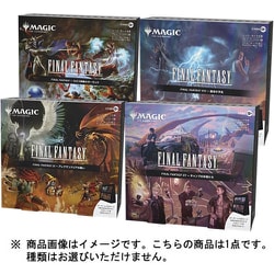 ヨドバシ.com - ウィザーズ マジック：ザ・ギャザリング FINAL FANTASY