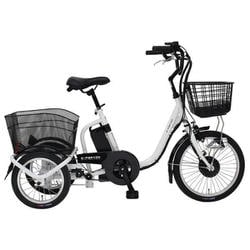 ヨドバシ.com - ミムゴ ロータイプ電動アシスト三輪自転車 E-PARTON