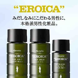 ヨドバシ.com - カネボウ Kanebo エロイカ EROICA [ヘアーリクイド＜L
