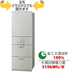 ヨドバシ.com - シャープ SHARP 冷蔵庫（415L・左右開き） SJ-HL42P-S