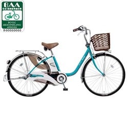 ヨドバシ.com - パナソニック Panasonic 電動アシスト自転車（26型